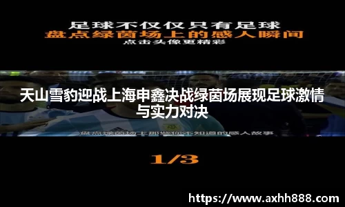 芒果体育官方网站