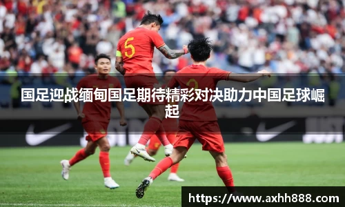 芒果体育