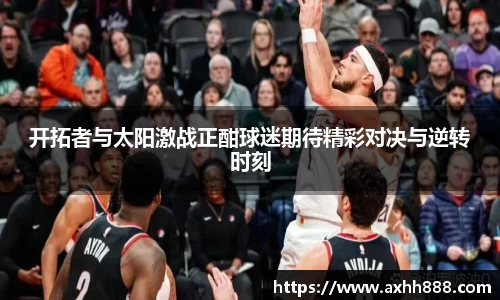 芒果体育官方网站