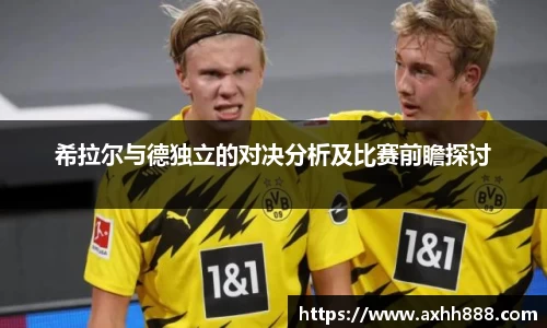 芒果体育官方网站