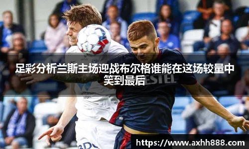 芒果体育官方网站