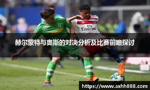 芒果体育官方网站