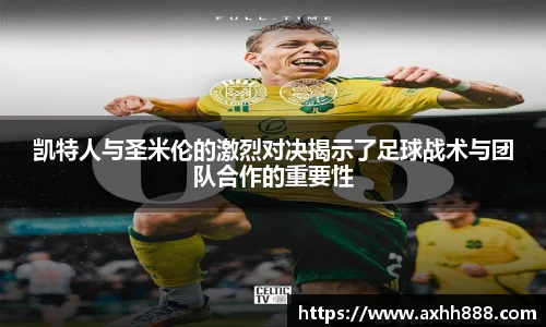 芒果体育直播官网