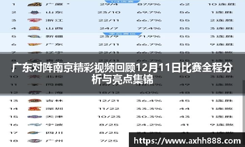 芒果体育直播官网