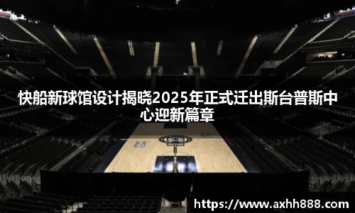 芒果体育官方网站