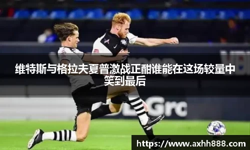 芒果体育官方网站