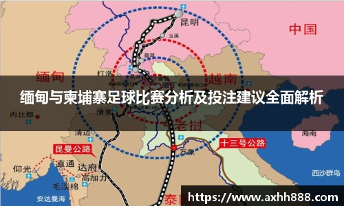 芒果体育官方网站