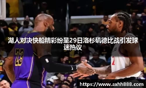 芒果体育直播官网