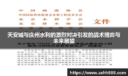 芒果体育直播官网