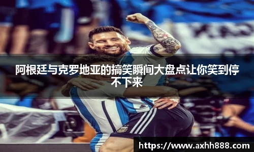 mgty芒果体育
