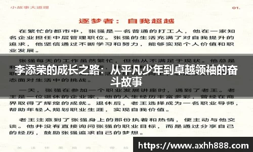 芒果体育直播官网