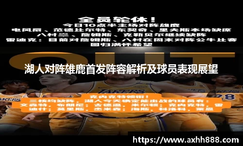 芒果体育官方网站