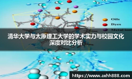 芒果体育