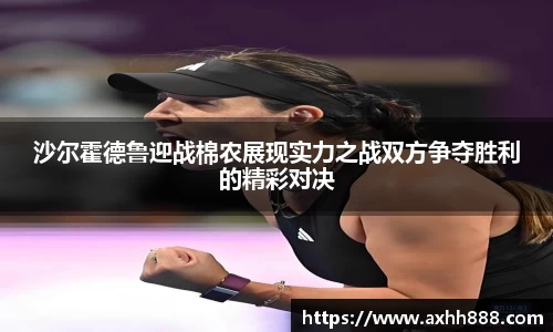 mgty芒果体育