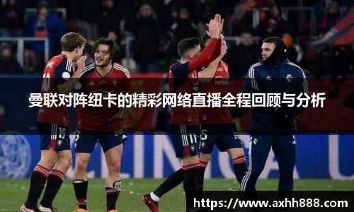 芒果体育官方网站