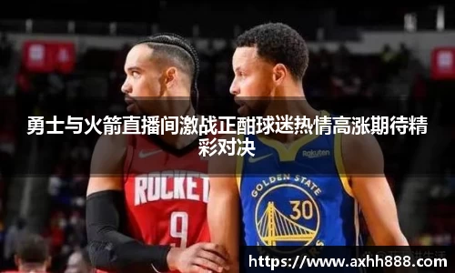 芒果体育