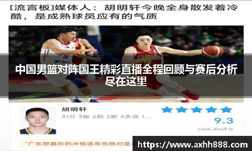 芒果体育官方网站
