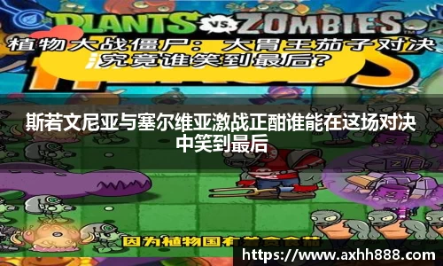mgty芒果体育
