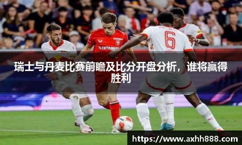 芒果体育直播官网