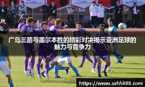 芒果体育官方网站