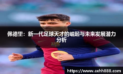 芒果体育官方网站