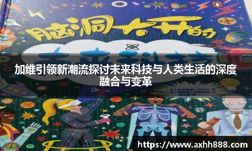 芒果体育官方网站