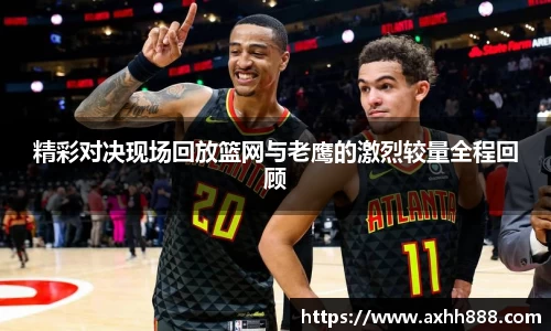 芒果体育直播官网