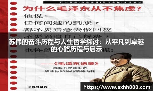 芒果体育官方网站