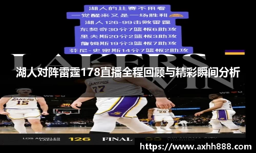 芒果体育官方网站