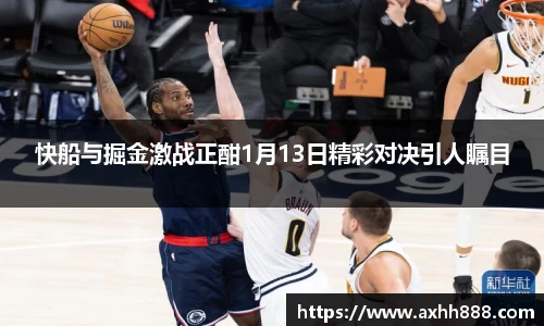 芒果体育直播官网