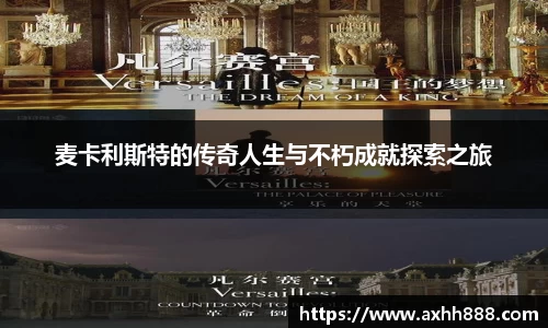 mgty芒果体育