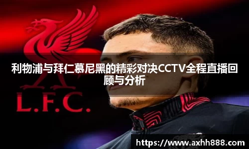 芒果体育直播官网