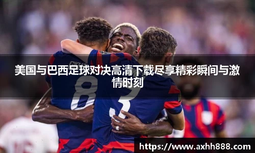 芒果体育官方网站