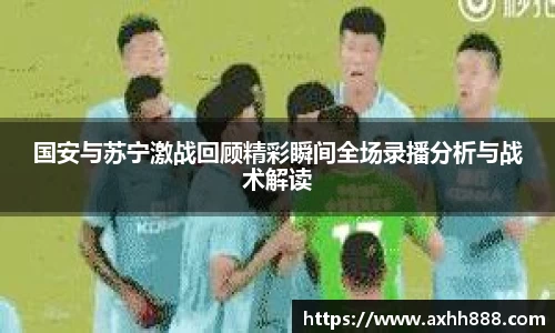 mgty芒果体育