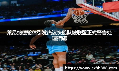 芒果体育官方网站
