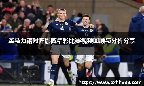 芒果体育官方网站